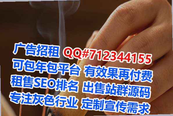 南充代生工程咨询工作室